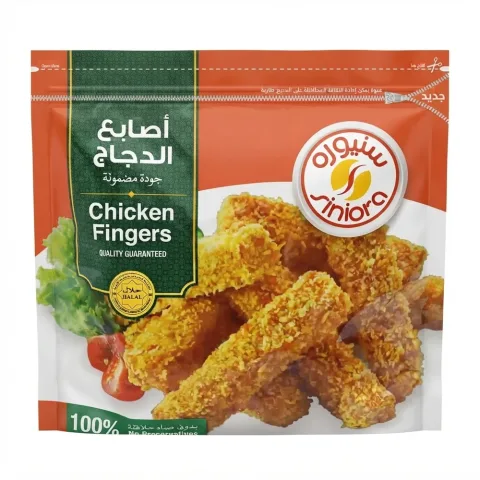 Siniora Chicken Fingers 900g