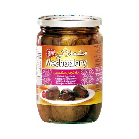 Stuffed Egg Plant 600g BM