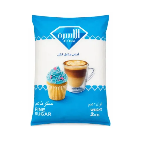 Al Osra Fine Sugar 2kg