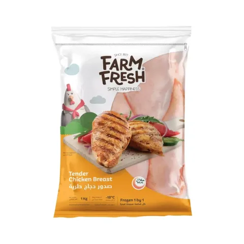 Al Falaq Tender Chicken Breast 1kg