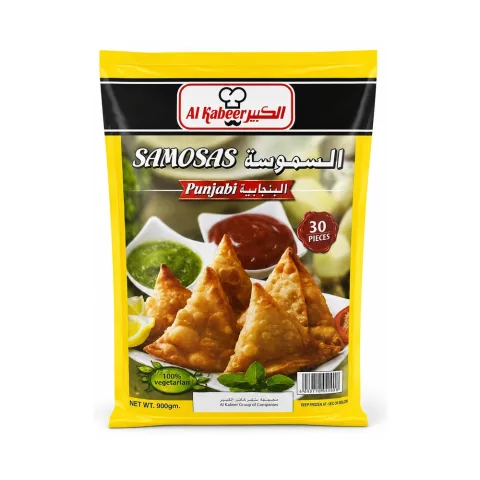 Al Kabeer Punjabi Samosa 900g