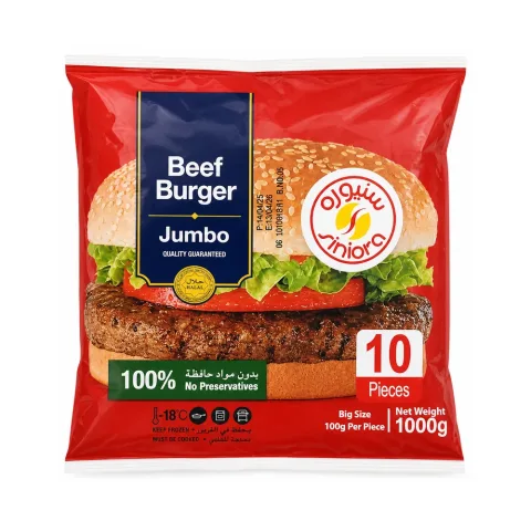 Siniora Beef Burger Jumbo 1000g