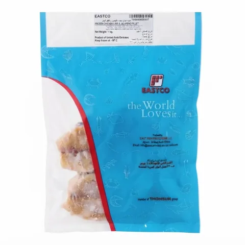 Eastco Chicken Lime and Jalapeno Fillets 1kg