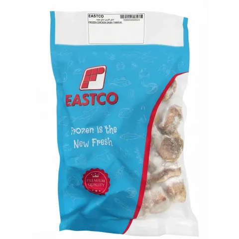 Eastco Chicken Shish Tawook 1kg