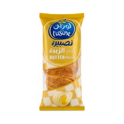 Lusine Butter Croissant 85g