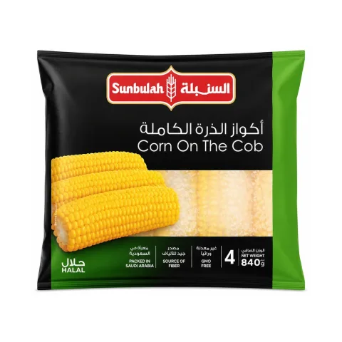 Sunbulah Corn On The Cob 840g