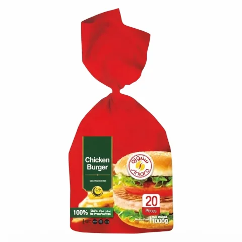 Siniora Chicken Burger Non-Breaded 50g*1kg 20 Pieces