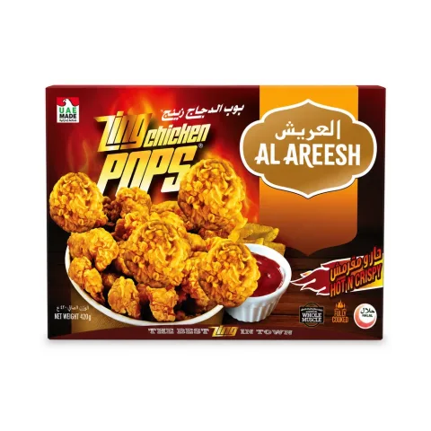 Al Alreesh Zing Chicken Popcorn 420g