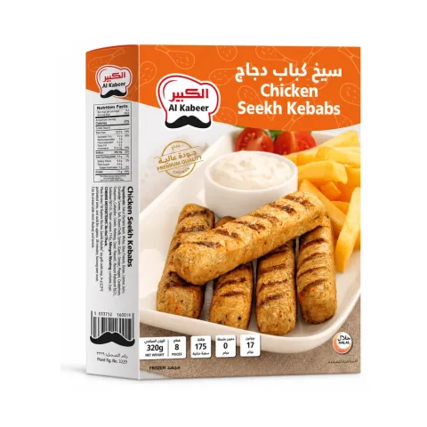 Al Kabeer Chicken Seekh Kebabs 320g