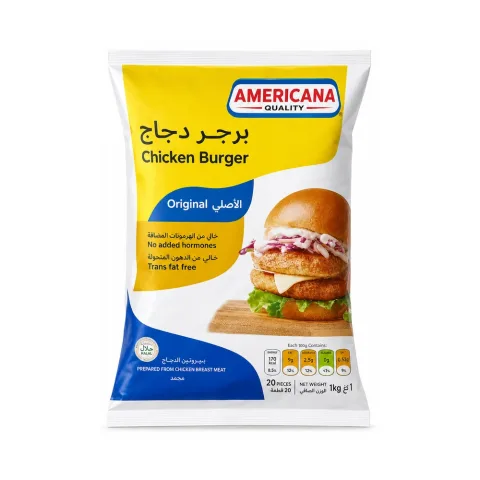 Americana Chicken Burger Original 20 Pieces 1kg