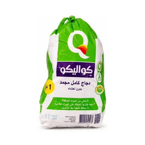 Qualiko Chicken Whole 1000g