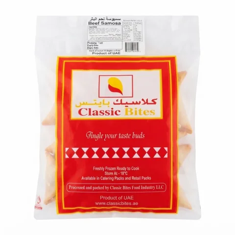 Beef Samosa 1kg Classic Bites