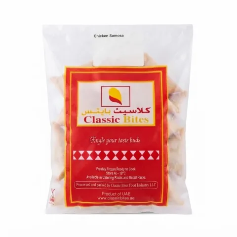 Butter Chicken Samosa 1kg Classic Bites