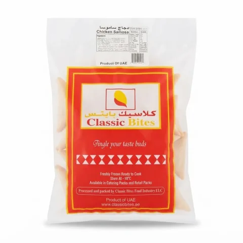 Chicken Samosa 1kg Classic Bites