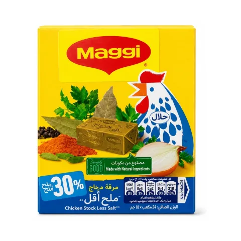 Maggi Chicken Cubes Less Salt 24 x 18g