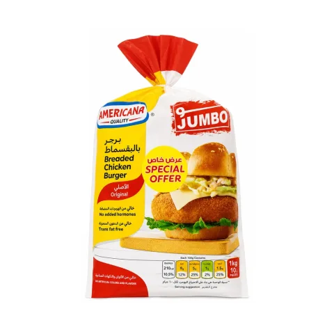 Americana Breaded Chicken Burger Jumbo 10 Pieces 1kg