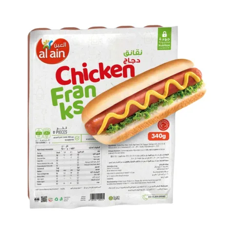 Al Ain Chicken Franks Smoked 3 x 340g