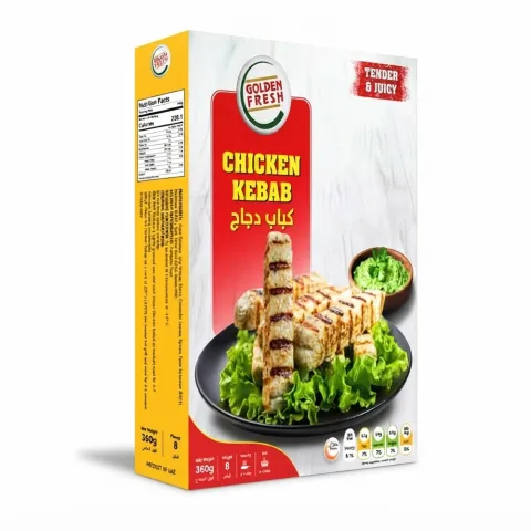 Golden Fresh Chicken Kebab 360g