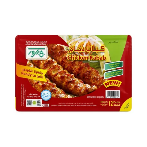 Jekor Chicken Kebab 12 Pieces 480g