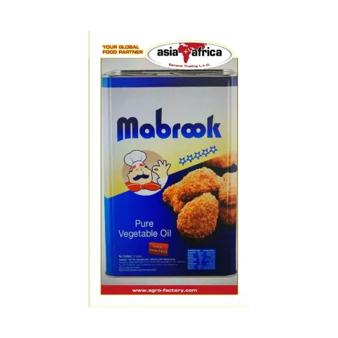 Pure Vegetable Oil 17L Mabrook