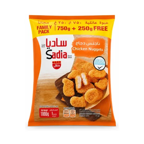 Sadia Chicken Nuggets 1000g