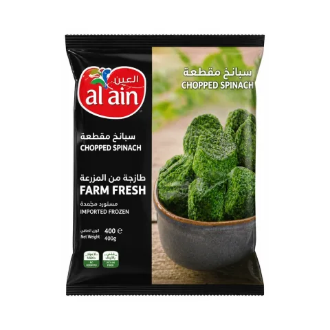 Al-Ain Chopped Spinach 400g