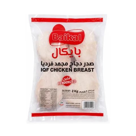 Baikal Chicken Breast IQF 2kg