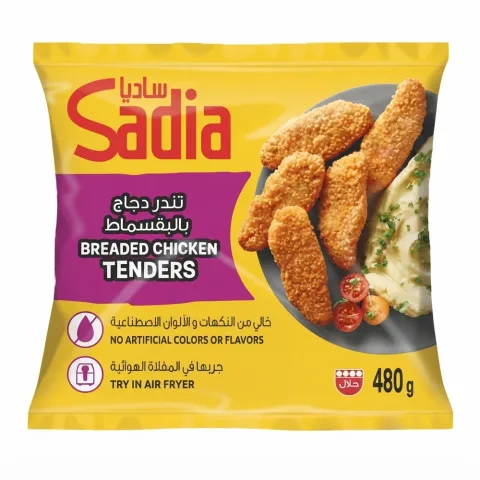 Sadia Breaded Chicken Tender 1kg