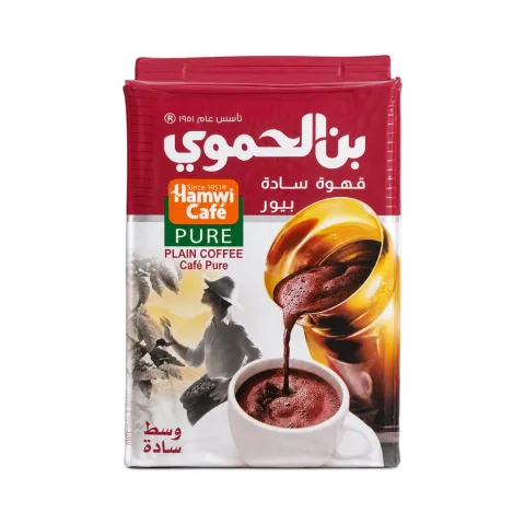 Hamwi Cafe Light Plain Coffee 180g