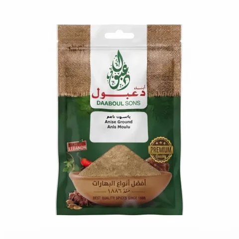 Daaboul Sons Anise Ground 50g