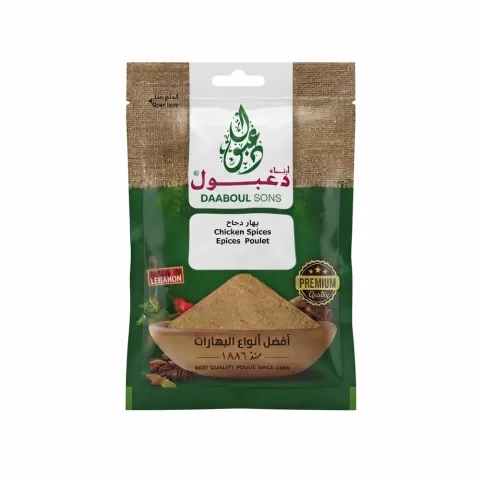 Daaboul Sons Chicken Spices 50g