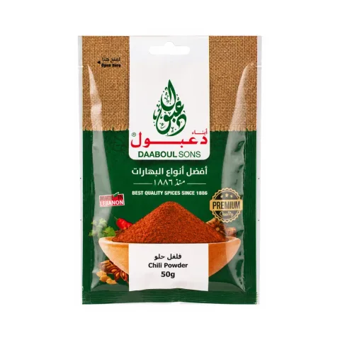 Daaboul Sons Chili Powder 50g