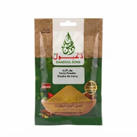Daaboul Sons Curry Powder 50g