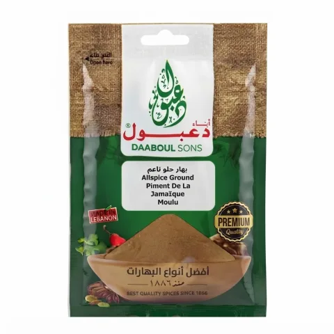 Daaboul Sons All Spices 50g