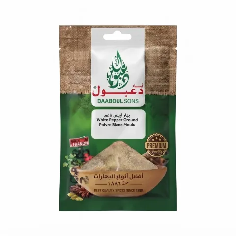 Daaboul Sons White Pepper 40g