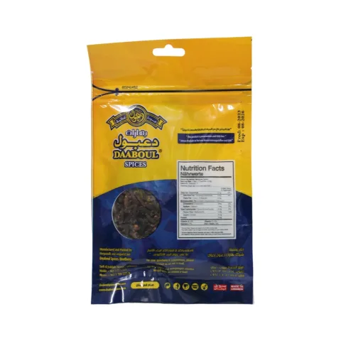 Daaboul Sons Cloves Seeds 30g