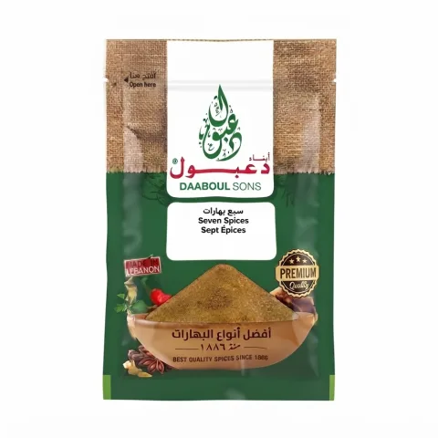 Daaboul Sons Seven Spices 50g