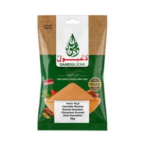 Daaboul Sons Cinnamon Ground 50g