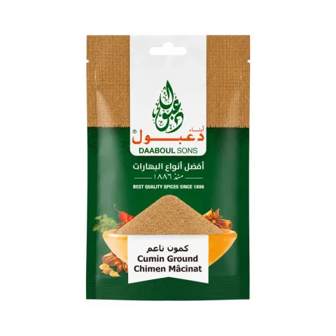 Daaboul Sons Cumin Ground 50g