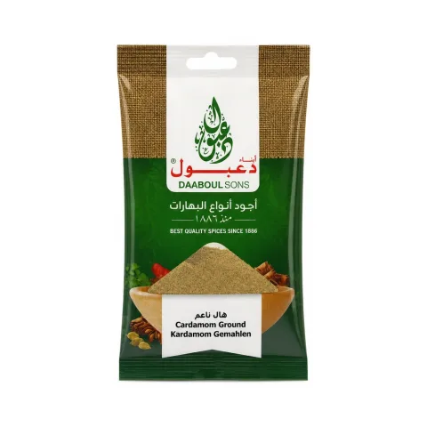 Daaboul Sons Cardamome 20g