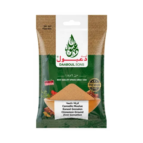 Daaboul Sons Mahlab Ground 50g