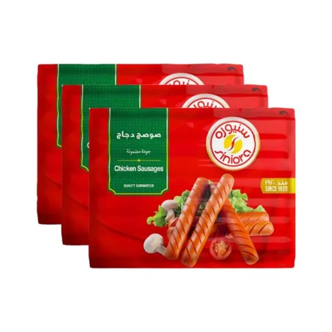 Siniora Chicken Franks 3 x 320g