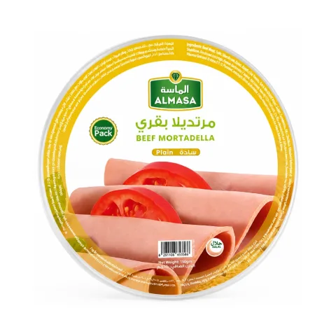 Beef Mortadella Plain Slice 150g Almasa