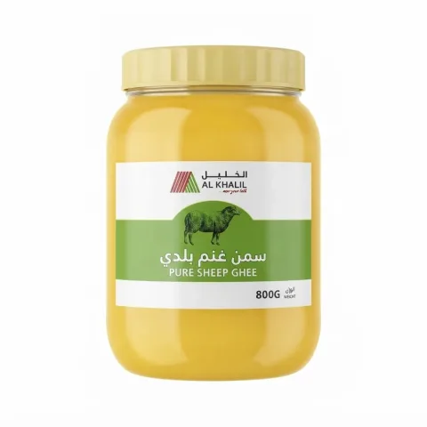 Al Khalil Pure Sheep Ghee 800g