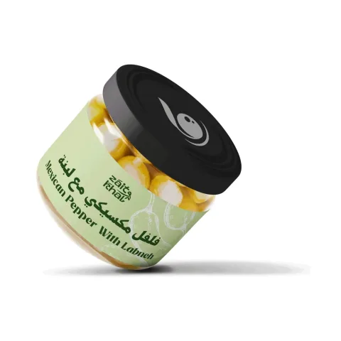 Pepper with Labneh S