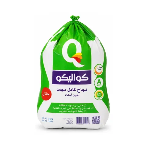 Qualiko Whole Chicken 900g