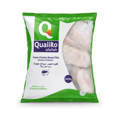 Qualiko Tender Chicken Breast 2kg
