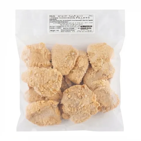 Al Falaq Chicken Zing Fillet 80g 1kg