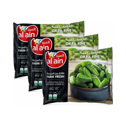 Al Ain Tender Okra Fine 3 x 400g