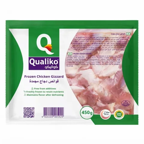 Qualiko Chicken Gizzard 450g